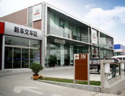 鄭州**區(qū)瑞達(dá)路豐田4s店空調(diào)項目