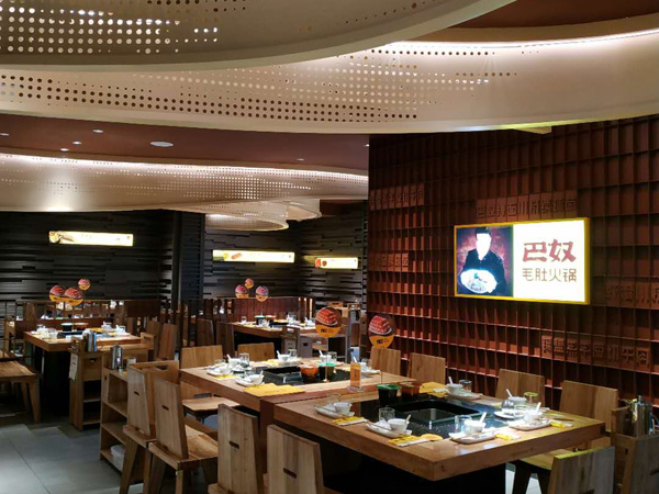 漯河昌建巴奴毛肚火鍋暖通工程