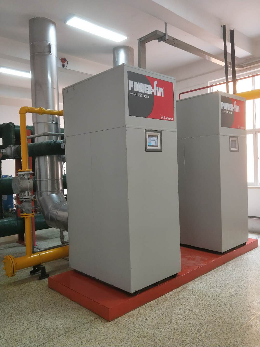 洛陽前進化工廠采暖工程